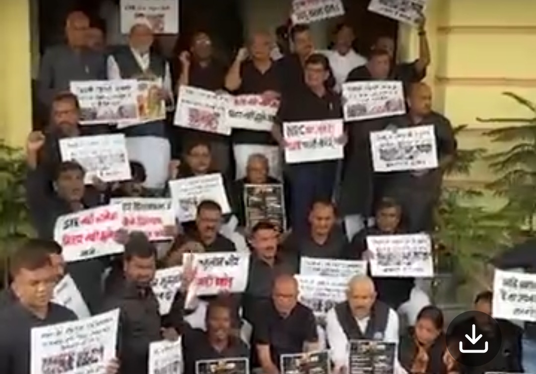 विधानमंडल के मानसून सत्र की  बैठक अनिश्चित काल के लिए स्थगित. 